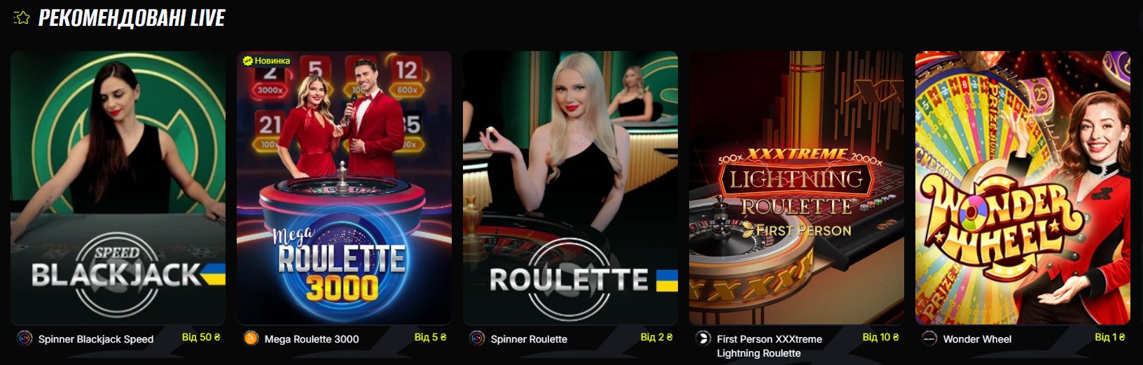 Live casino Beton