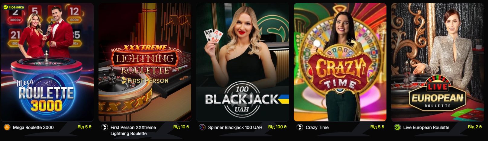 Настольные игры Бетон